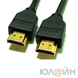 RD-HDMI-20M-MG ver1.4 Кабель HDMI Ningbo 19M/19M 20m ver1.4 позолоченные контакты RD-HDMI-20M-MG ver1.4