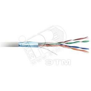 1693107 Standart FTP 4x2x0,5 кат. Cat.5е in/Cu ЭКРАН Витая пара FTP 4 пары AWG 24 Cat.5е внутренняя Cu (кор.305м.) SkyNet (Россия) 1693107