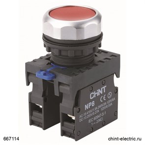 667114 NP8-11BN/4 Кнопка красная без подсветки, без фиксации Ø22мм 1НО+1НЗ IP65 (уп.10шт.) (R) CHINT 667114