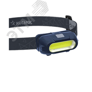 KOC514Lit 3ВтCOBLED/съемный Li-ion 18650 800mAh/ABS-пл/USB-шнур typeC Фонарь налобный аккумуляторный КОСМОС (Китай) KOC514Lit