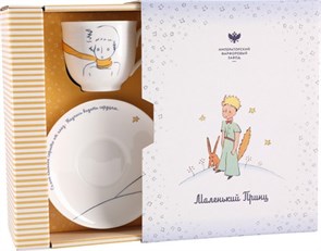 81.27752.00.1 Чайная пара ИФЗ Ландыш, Портрет Маленького Принца, 180мл, подарочный набор, костяной фарфор, АО "Императорский фарфоровый завод" 81.27752.00.1