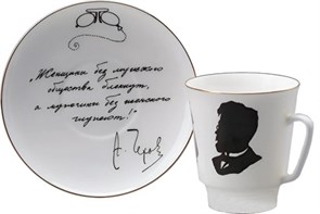 81.31160.00.1 Чашка с блюдцем ИФЗ Майская, Русские писатели Чехов, 165мл, костяной фарфор, ИФЗ 81.31160.00.1
