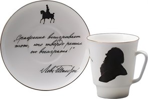 81.31159.00.1 Чашка с блюдцем ИФЗ Майская, Русские писатели Толстой, 165мл, костяной фарфор, ИФЗ 81.31159.00.1