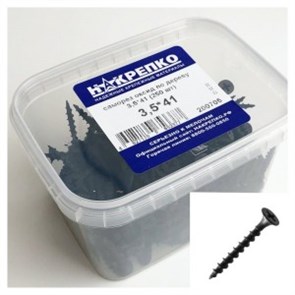 200705 Саморез оксид по дереву потайной крупный шаг 3,5*41 (250 шт EC) (цена за уп) НАКРЕПКО 200705