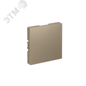 ATN000509 AtlasDesign Механизм заглушки без суппорта для многопостовых рамок, шампань (уп.5шт.) Systeme Electric (Россия) ATN000509