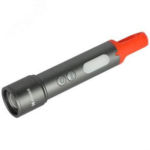 MA-5001 Фонарь ручной 5W 450lm Li-ion 1400mAh 9реж. 50м IP44 KODAK (Китай) Б0061026