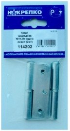 114202 Петля накладная ПН1-70 оцинкованная левая (2шт BL) (цена за уп) НАКРЕПКО 114202