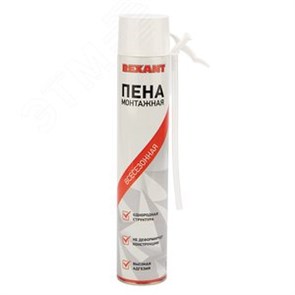 FD 89-0905 Пена монтажная всесезонная с трубочкой 50л (уп.16шт.) REXANT (Россия) FD 89-0905