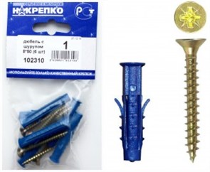 102310 Дюбель с шурупом 8*50 (6 шт BL) (цена за уп) НАКРЕПКО 102310