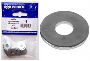 103203 Шайба увеличенная оцинкованная диаметр 6 мм (15 шт BL) НАКРЕПКО 103203