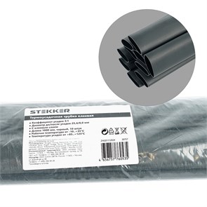 HSTG-2548-100BK Термоусадочная трубка клеевая 25,4/8,0 длина 100 см усадка 3:1 черный, STEKKER (Китай) 39757