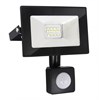 Прожектор светодиодный Elektrostandard 016 FL LED 10W 6500K IP54 4690389134265 - фото 147591