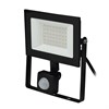 Прожектор светодиодный Uniel 30W ULF-F62-50W/6500K Sensor IP54 200-240В Black UL-00007126 - фото 147734