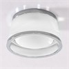 Встраиваемый светодиодный светильник Citilux Сигма CLD003S1 - фото 151334