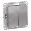 ATN000365 AtlasDesign Механизм переключателя двухклавишного (сх.6/2) 10АХ, алюминий (уп.10шт.) Schneider Electric ATN000365 - фото 234997