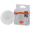 5582156 Value GX53 LED 12Вт GX53 3000К 960Лм таблетка 220В (замена 100Вт) Лампа светодиодная (уп.10шт.) LEDVANCE (OSRAM) 4058075582156 - фото 313177