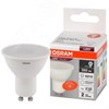 5581586 Value GU10 LED 7Вт 4000К 560Лм спот 220В (замена 60Вт) Лампа светодиодная (уп.10шт.) LEDVANCE (OSRAM) 4058075581586 - фото 313183