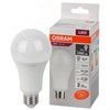 5579323 Value A LED 20Вт E27 4000К 1600Лм груша 220В (замена 150Вт) Лампа светодиодная (уп.10шт.) LEDVANCE (OSRAM) 4058075579323 - фото 313188
