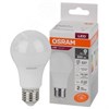 5578852 Value A LED 10Вт E27 4000К 800Лм груша 220В (замена 75Вт) Лампа светодиодная (уп.10шт.) LEDVANCE (OSRAM) 4058075578852 - фото 313189