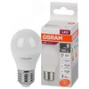 5579927 Value P LED 10Вт E27 4000К 800Лм шарик 220В (замена 75Вт) Лампа светодиодная (уп.10шт.) LEDVANCE (OSRAM) 4058075579927 - фото 313198