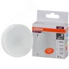 5582095 Value GX53 LED 10Вт GX53 4000К 800Лм таблетка 220В (замена 75Вт) Лампа светодиодная (уп.10шт.) LEDVANCE (OSRAM) 4058075582095 - фото 313211