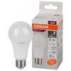 5579095 Value A LED 15Вт E27 3000К 1200Лм груша 220В (замена 125Вт) Лампа светодиодная (уп.10шт.) LEDVANCE (OSRAM) 4058075579095 - фото 313218