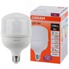 5576773 LED HW 30Вт E27 4000К 3000Лм 220В (замена 300Вт) Лампа светодиодная (уп.12шт.) LEDVANCE (OSRAM) 4058075576773 - фото 313220