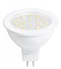 94263 NLL-MR16-5-230-3K-GU5.3 MR16 LED 5Вт GU5.3 3000К 360Лм спот 220В (замена 35Вт) Лампа светодиодная (уп.10шт.) Navigator Group© (Китай) 94263 - фото 313262