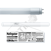 71300 NLL-G-T8-9-230-4K-G13 9W/840 230V AC 9Вт G13 4000К 830Лм 220В (замена 18Вт) Лампа светодиодная (уп.30шт.) Navigator Group© (Китай) 71300 - фото 313269