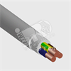 NYM 3х2,5мм² Кабель силовой Конкорд ГОСТ (бухта 100м.) NYM 3х2,5 - фото 342082