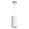 A1770SP-1CC Подвесной светодиодный светильник Bronn Arte Lamp (Италия) A1770SP-1CC - фото 348935