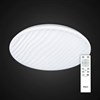CL72060RC Дюна LED Св-к с пультом CITILUX (Дания) CL72060RC - фото 349543
