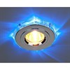 Встраиваемый светильник 2020/2 SL/LED/BL (хром / синий) 2020/2 - фото 349900