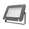 Прожектор светодиодный Gauss Qplus 200W 6500К 690511200 - фото 361747