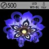 70521/5+1 Люстра WT+FGD белый/золото 5х40W E27+81W LED WT+Blue ПДУ d500, LNGSH21 (Lumis) 70521/5+1 - фото 367359