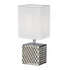10150/L E14*40W Silver Настольный светильник Escada 10150/L E14*40W Silver - фото 604393