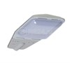 10213 "Победа" LED-60-ШБ1/К50 60Вт 5000К IP65 Светильник уличный светодиодный GALAD (Россия) 10213 - фото 604436