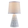 10164/L E14*40W Milk beige Настольный светильник Escada 10164/L E14*40W Milk beige - фото 604525