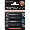 Аккумулятор Panasonic eneloop Pro BK-3HCDE/4BE 2500мАч AA R6 Ni-MH BL4 BK-3HCDE/4BE - фото 604592