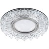 32992 CD944 с драйвером в комплекте 15LED*2835 SMD 4000K, MR16 50W G5.3, прозрачный, хром Светильник встраиваемый (уп.10/50шт.) FERON (Китай) 32992 - фото 604802