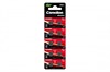 AG1-BP10 Mercury Free Элемент питания (для часов) 364A/LR621/164, 1,5V (уп.10/100шт.) Camelion AG1-BP10 - фото 604893