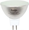25292 LB-126 80LED(7W) 12V G5.3 2700K Лампа светодиодная ВЫВЕДЕНА ИЗ АССОРТИМЕНТА 25292 - фото 604923