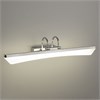 Selenga Neo LED хром (MRL LED 7W 1004 IP20) Настенный св/д светильник (уп.12шт.) Elektrostandard Selenga LED 7W хром - фото 605040