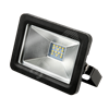 613527120 Прожектор светодиодный ДО-20w IP65 3000K, 1300Лм, черный (уп.60шт.) Gauss (Китай) 613527120 - фото 605193