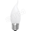 01062 INC12/С35Т 40W 230V E27 Лампа накаливания матовая ВЫВЕДЕНА ИЗ АССОРТИМЕНТА 01062 - фото 605296