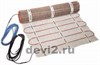 140F0341 Нагревательный мат Devimat™ DSVF-150 1500Вт на 10м² (0,45x20м погонных) DEVI (Дания) 140F0341 - фото 605328