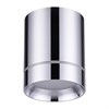 357905 NT19 118 хром Накладной светильник IP20 LED 3000K 9W 160-265V ARUM Novotech 357905 NT19 118 хром - фото 605421