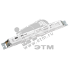 LLV158D-EBFLM-1-58 ЭПРА 158M для линейных ЛЛ Т8 (уп.10шт.) IEK® LLV158D-EBFLM-1-58 - фото 605741