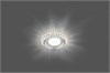28977 CD904,15LED*2835 SMD 4000K, MR16 50W G5.3, прозрачный, хром Светильник потолочный встраиваемый с LED подсветкой с драйвером в комплекте FERON 28977 - фото 605874