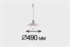 П619 SOS11 127 белый/тёмное дерево Подвес E27 100W 220V LARSA П619 - фото 605894